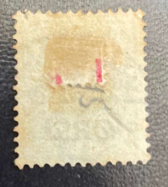 Denmark - 1904 - SG103 - 15 Ore on 24 Ore Brown.
