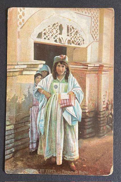 Antique Egyptian Postcard - 1914 - Traditional Dress. Posted
