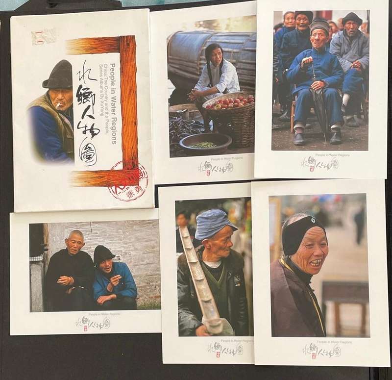 5 Postcards with holder - People in The Water Regions - China - Series by Xu Yong 1991 Scarce find!
