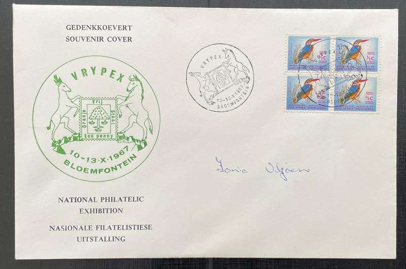 First Day Cover - South Africa - Souvenir Cover 1967 National Philatelic Exhibition - Bloemfontein