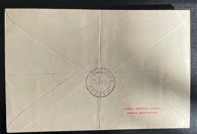 First Day Cover - Basutoland - 1953 - Coronation of Queen Elizabeth