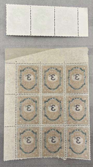 South Africa Postage Due 2c and 3c 1968 - 1978  MNH