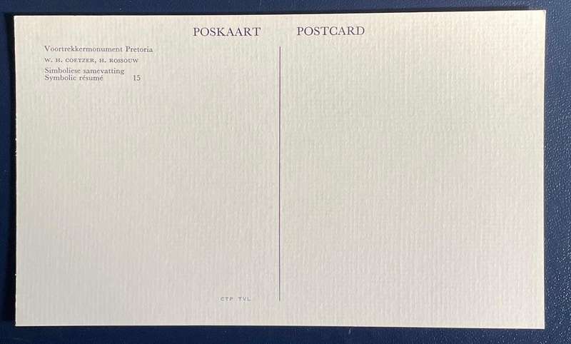 VOORTREKKER MONUMENT  POSTCARD  -  unused  # 15 .   #Africana
