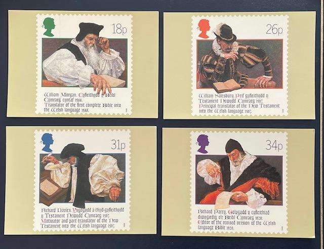 Maxi Cards - UK - The Welsh Bible  - 1588-1988  Stamp sets