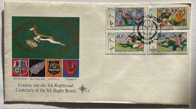 FDC  SOUTH AFRICA - CENTENARY OF SA RUGBY BOARD 1989 - 5.5