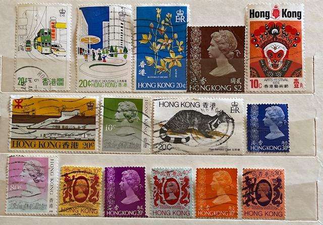 Mixed lot of Hong Kong stamps - Used, NH