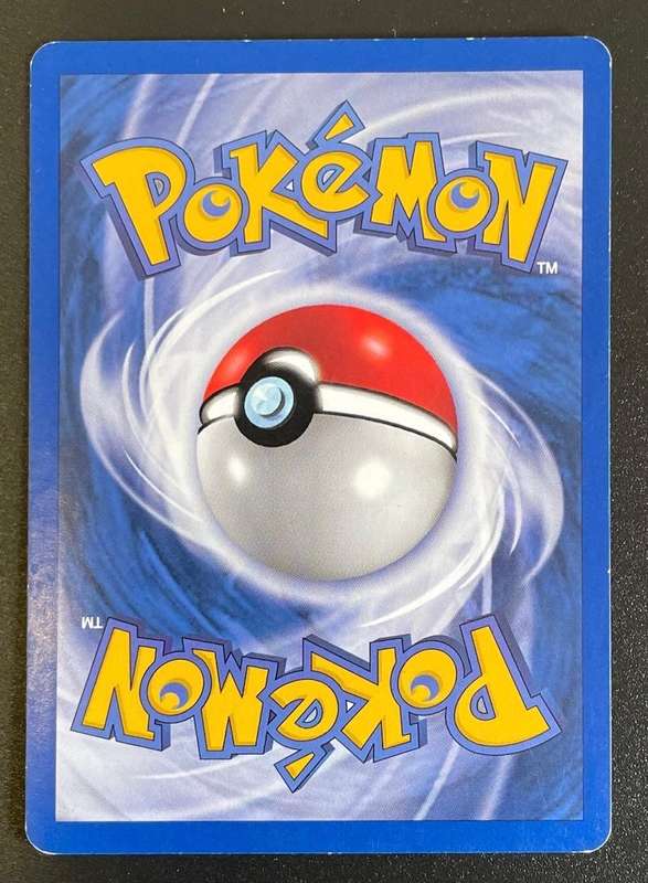 Pokémon Trading Card - 1995 - 2001 - UNOWN (U) - 51/75  UNCOMMON - LP