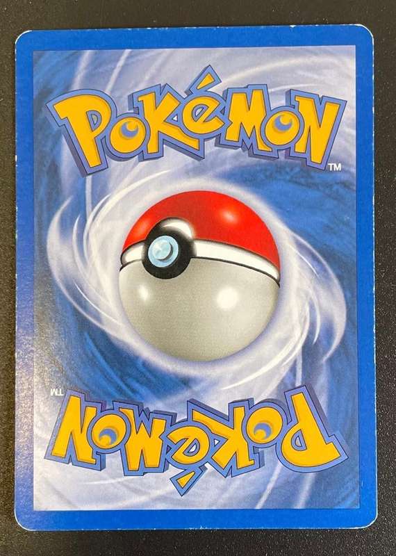 Pokémon Trading Card - 1995 - 2000 - UNOWN (B) - 39/64 UNCOMMON - LP
