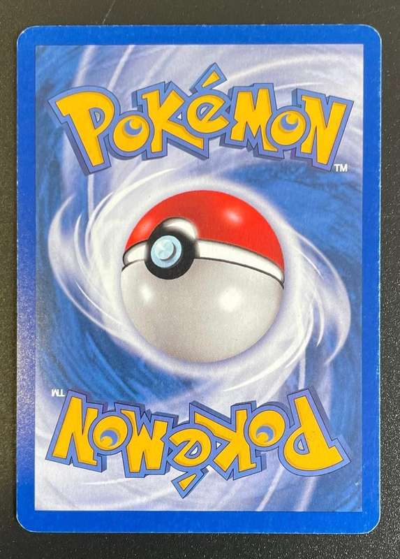 Pokémon Trading Card - SHELGON - 2003 - 41/97 - LP