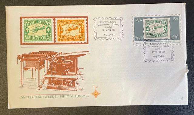 FDC  SOUTH AFRICA - GOVERNMENT PRINTING WORKS 50 YRS - 1979