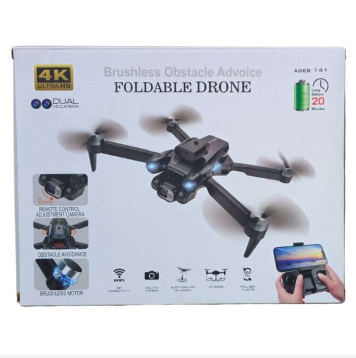 FOLDABLE DRONE