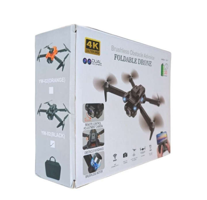 FOLDABLE DRONE