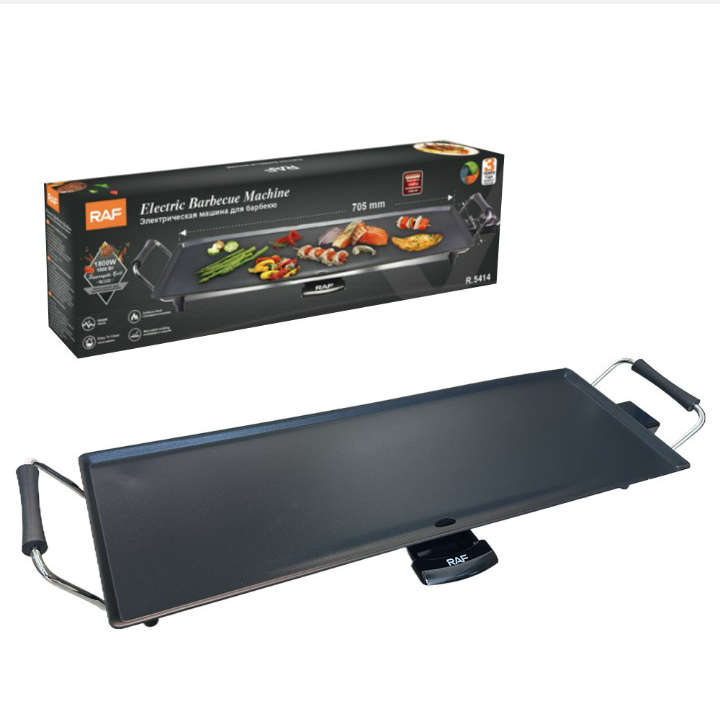 ELECTRIC BARBECUE MACHINE