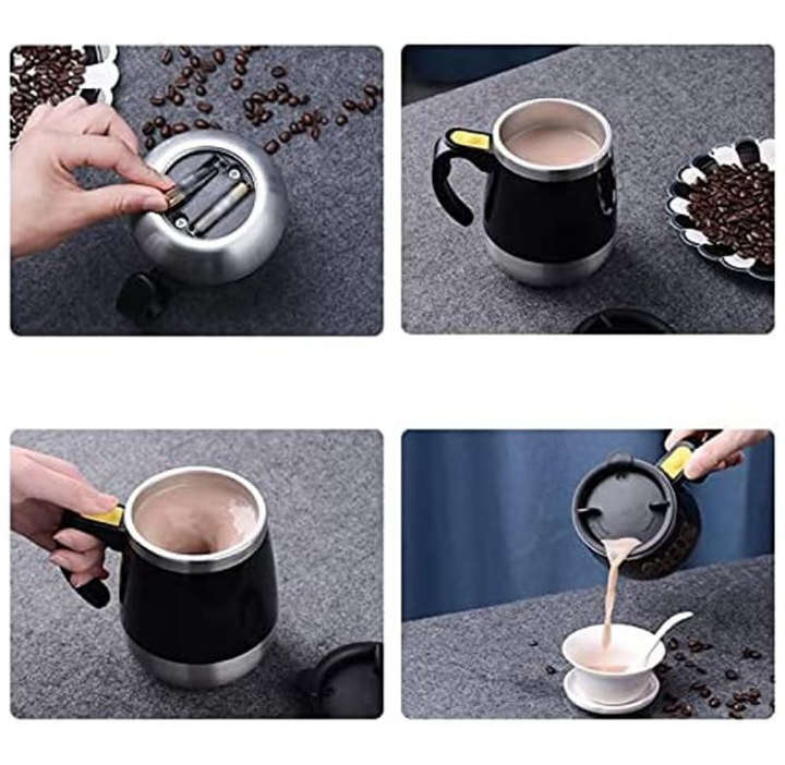 BURRAAQ TRANDING / SELF STIRRING MUG