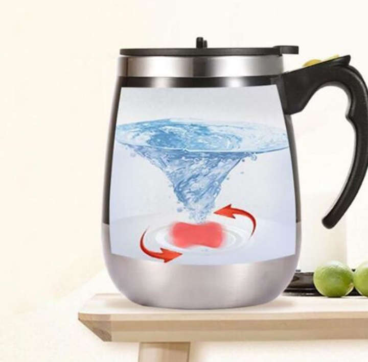 BURRAAQ TRANDING / SELF STIRRING MUG