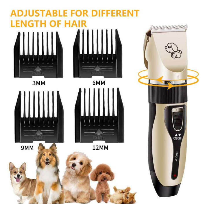 BURRAAQ TRANDING /PET GROOMING HAIR CLIPPER