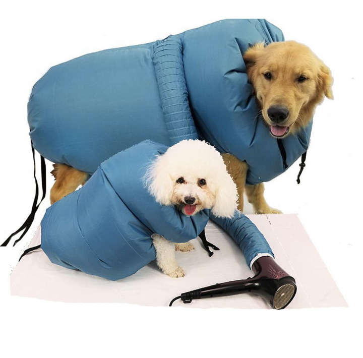 BURRAAQ TRANDING /DOG HAIR  DRYER BLOW BAG PORTABLE