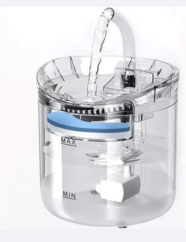 BURRAAQ TRANDING / PET WATER DISPENSER