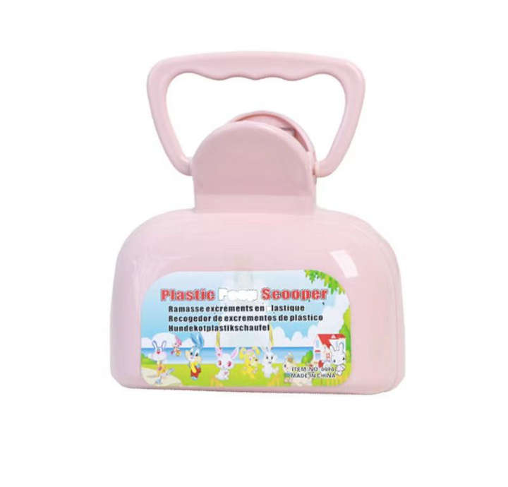 BURRAAQ TRANDING /PET POOPER SCOOPER
