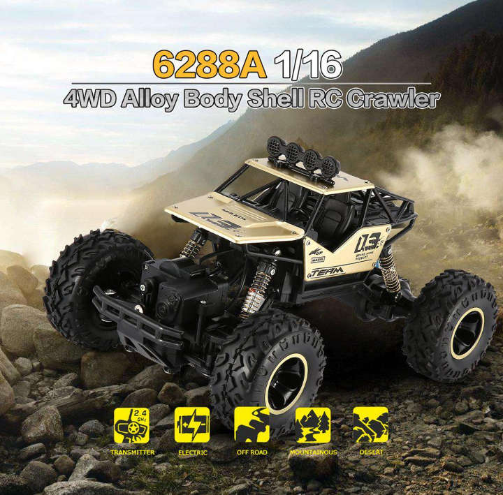 BURRAAQ TRANDING / REMOTE ROCK CRAWLER 4WD MOTOR OFF ROAD