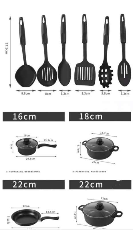 BURRAAQ TRANDING / 13 PIECE BLACK CARBON NO STICK COOKWARE SET