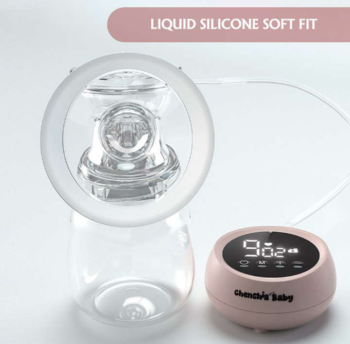 BURRAAQ TRANDING / BREAST PUMP