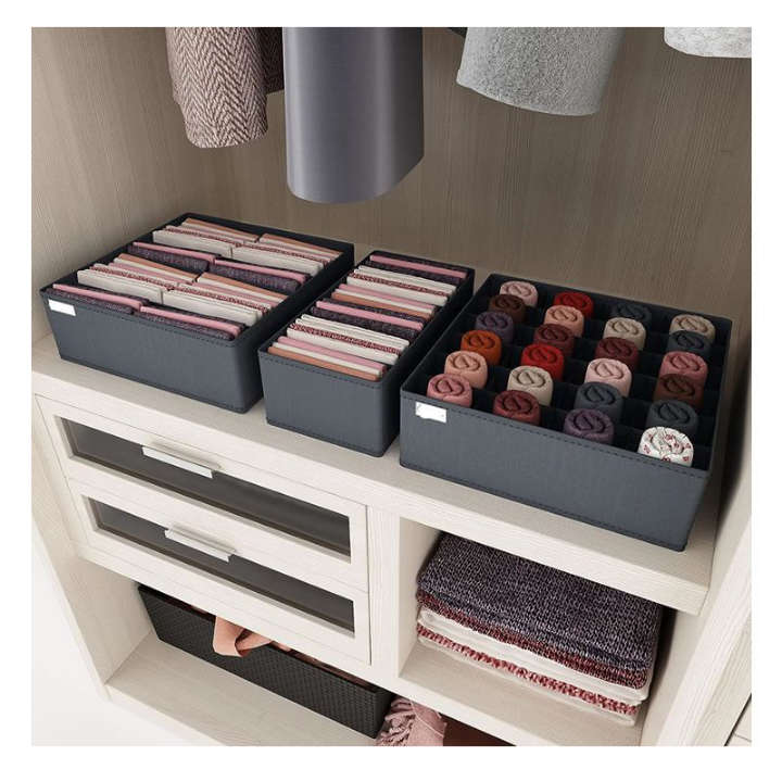 BURRAAQ TRANDING/ DRAWER ORGANIZER SET OF 4