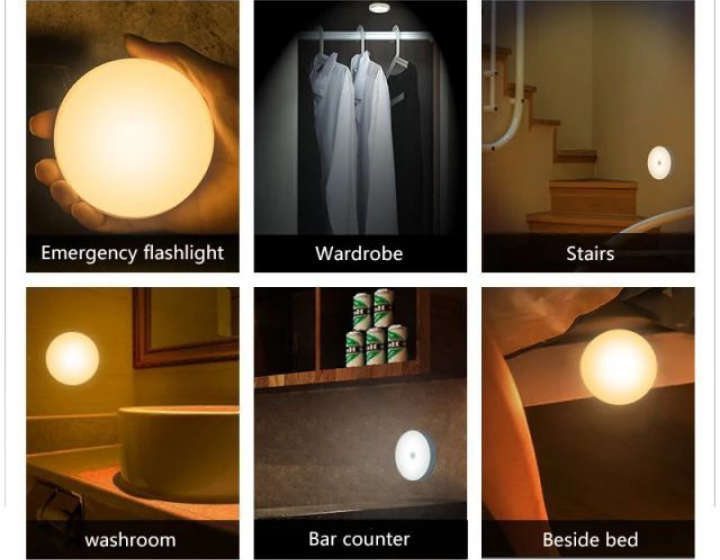 BURRAAQ TRANDING /  INDUCTION LAMP