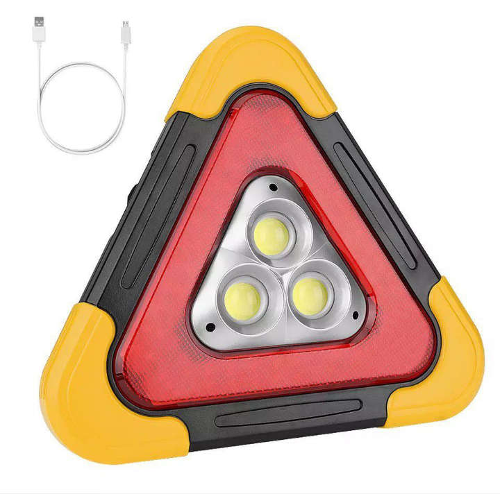BURRAAQ TRANDING / ULTIFUNCTION COB WORKING LAMP