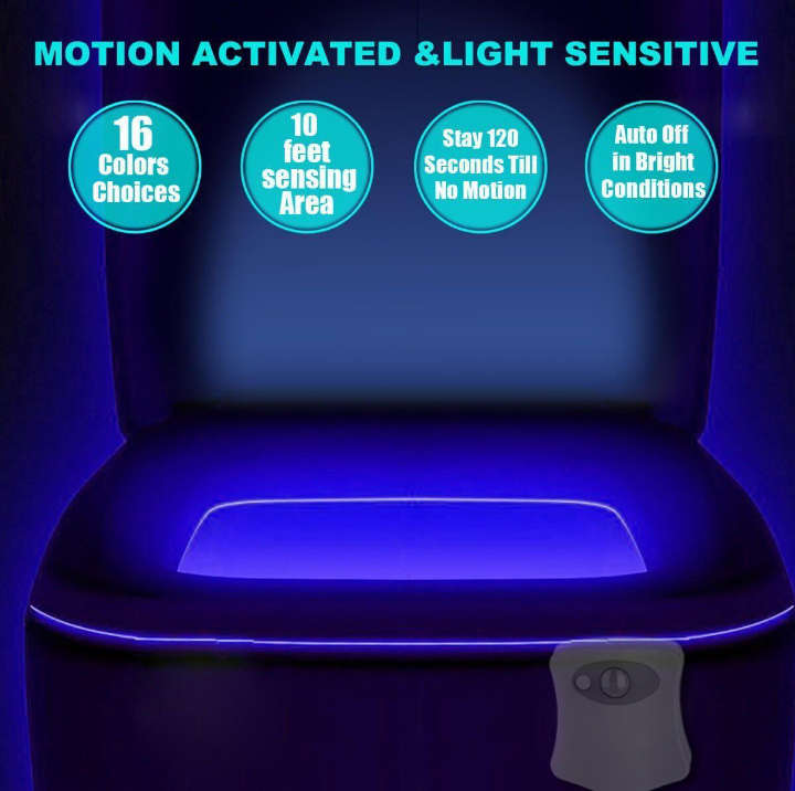 BURRAAQ TRANDING/ TOILET BOWL LIGHT