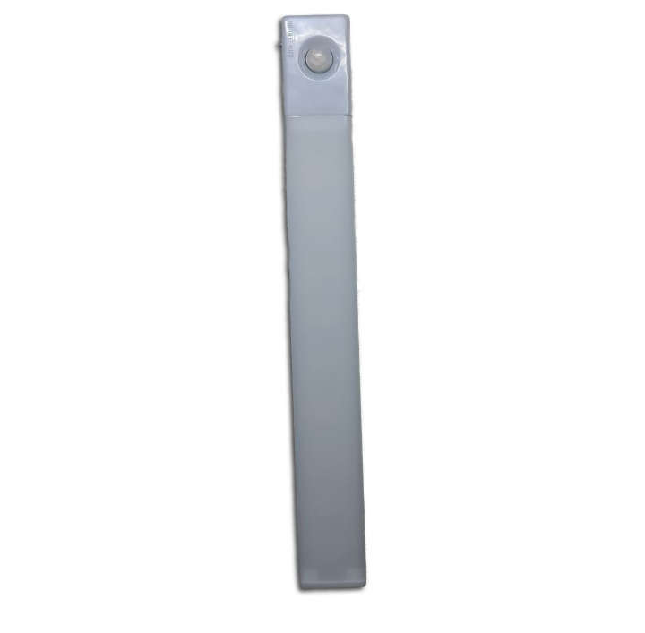 BURRAAQ TRANDING/ NEW LED INTELLIGENT INDUCTION LIGHT