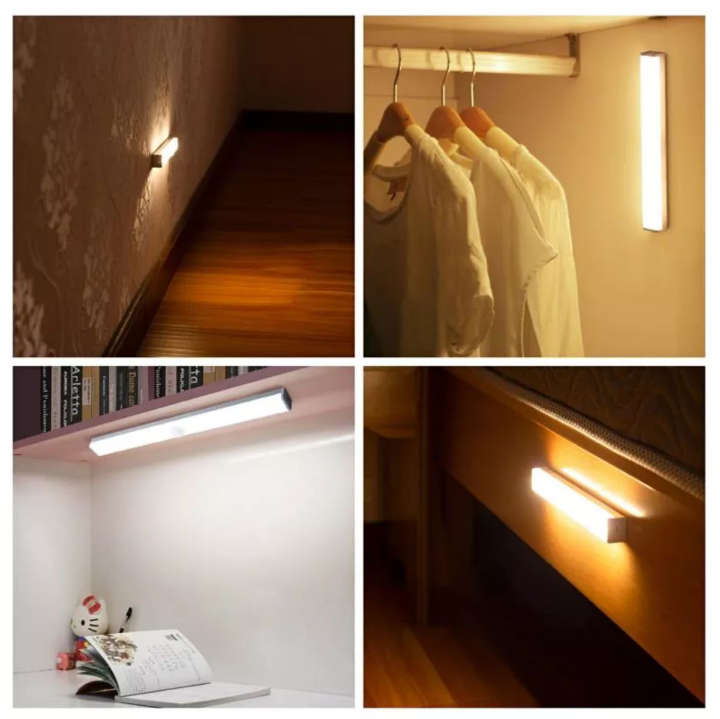 BURRAAQ TRANDING/ NEW LED INTELLIGENT INDUCTION LIGHT
