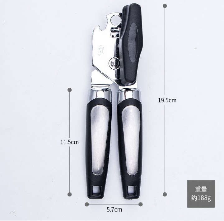 BURRAAQ TRANDING / CAN AND BOTTLE OPENER