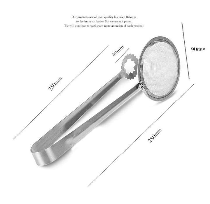 BURRAAQ TRANDING/ STRAINER STAINLESS STEEL SPOON