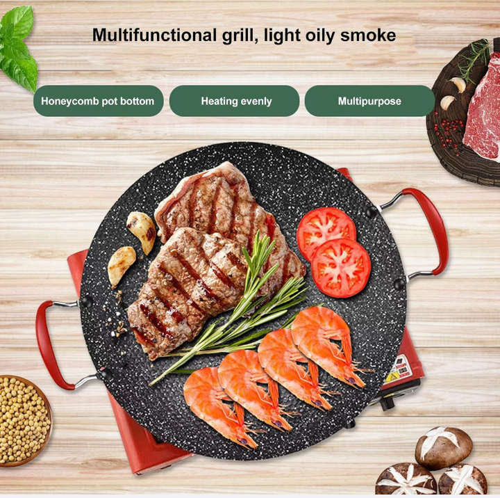 BURRAAQ TRANDING/ BBQ FRYING PAN OUTDOOR