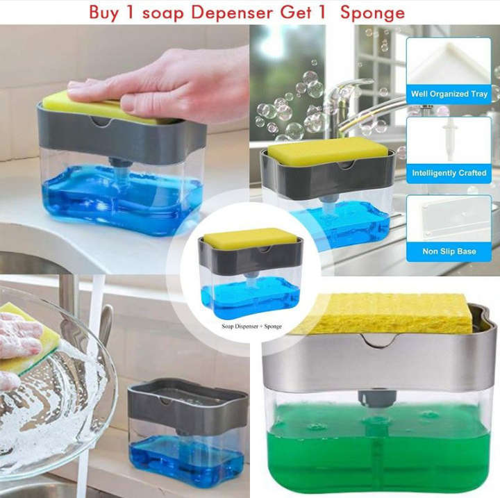 BURRAAQ TRANDING/ SOAP PUMP AND SPONGE CADDY