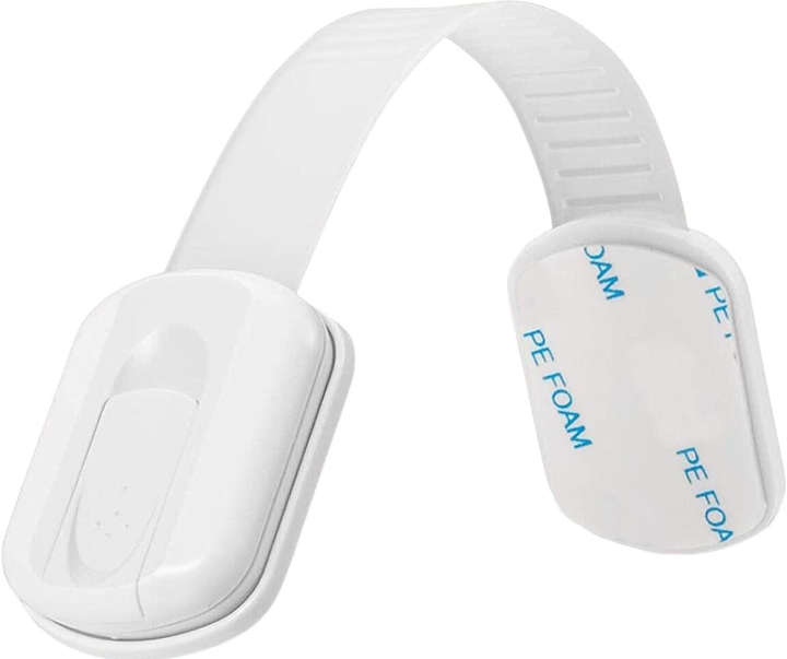 BURRAAQ TRANDING / ADJUSTABLE CHILD SAFETY LOCK