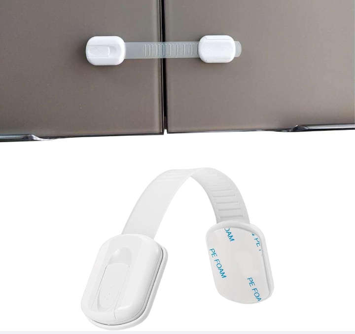 BURRAAQ TRANDING / ADJUSTABLE CHILD SAFETY LOCK