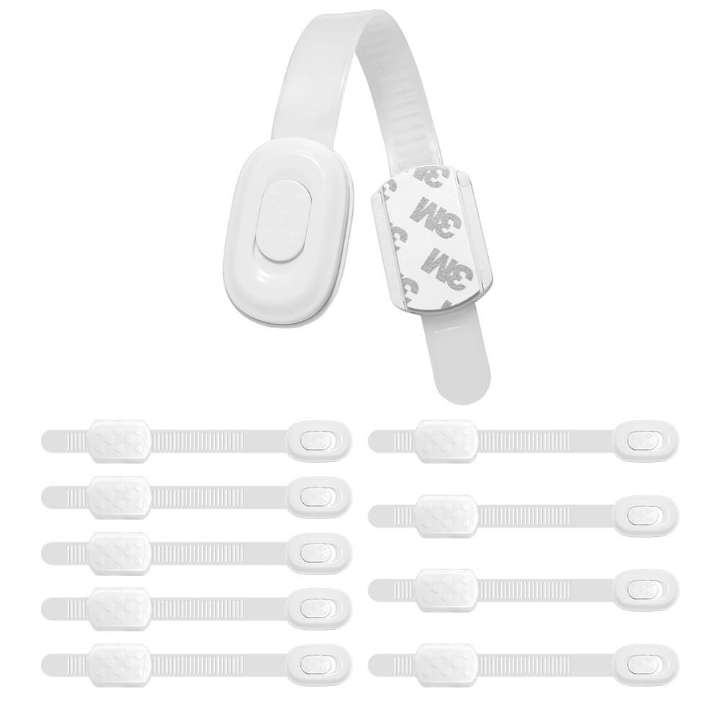 BURRAAQ TRANDING / ADJUSTABLE CHILD SAFETY LOCK