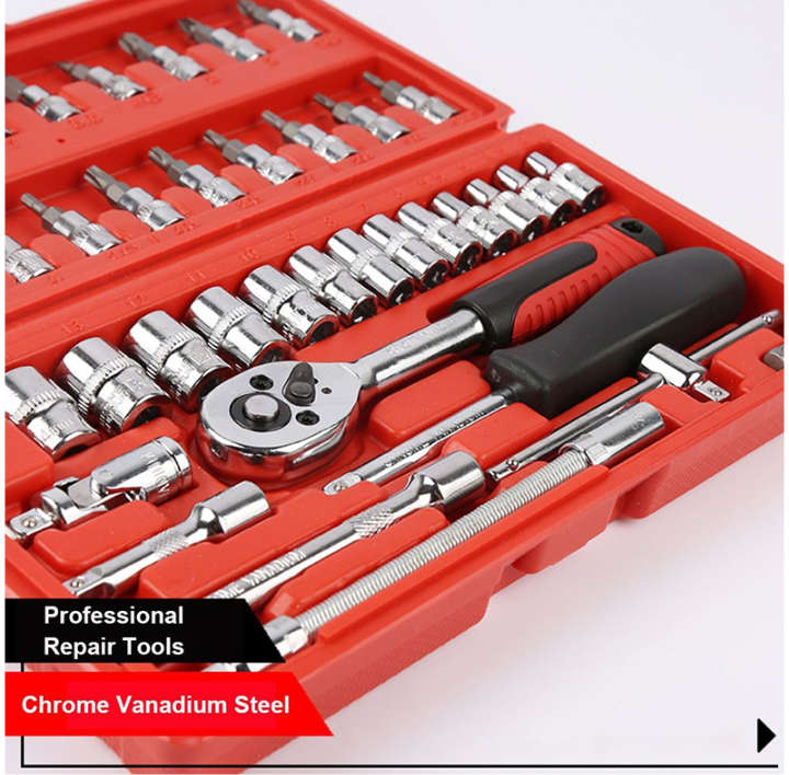 BURRAAQ TRANDING/ 46 PIECE SOCKET WRENCH SET
