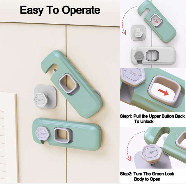 BURRAAQ TRANDING / BABY SAFETY CABINET LOCK