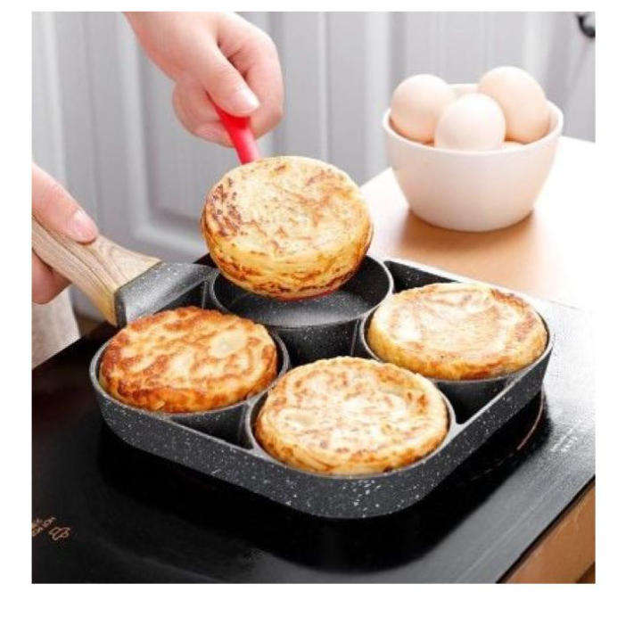 BURRAAQ TRANDING / NEW 4CUPS FRYING PAN