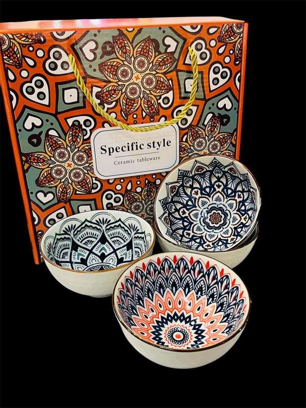 *Set of 4 Bohemian Bowl*