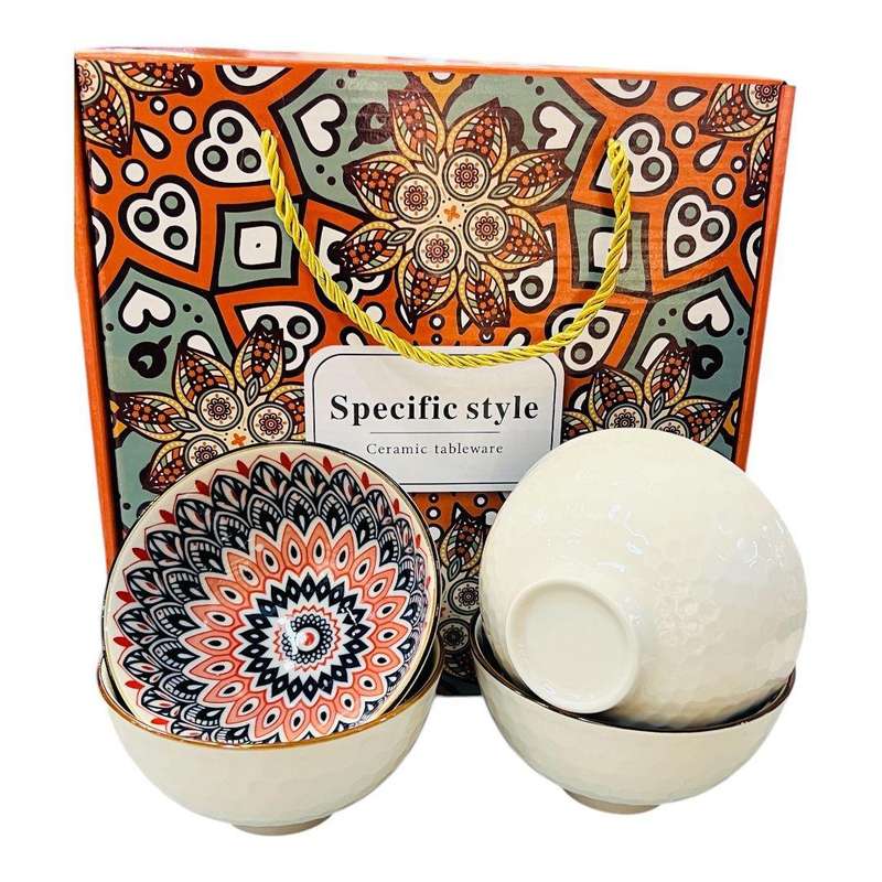 *Set of 4 Bohemian Bowl*