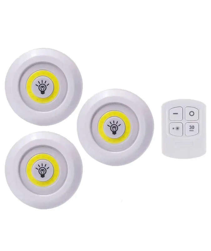 LED/COB Light 3 piece set with Remote Control