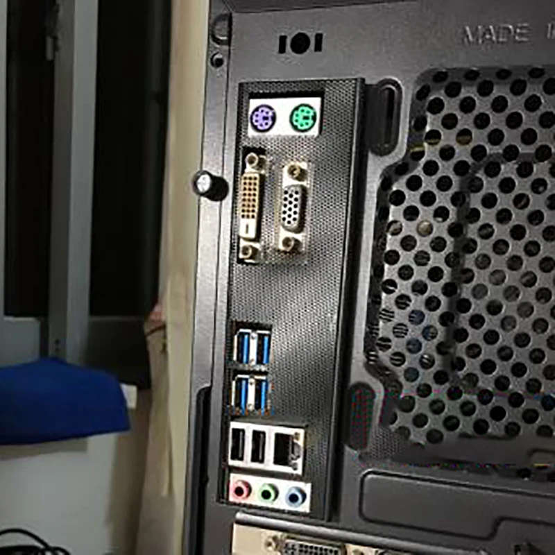 Universal I/O Shield, PVC Dust Filter, Universal Back Plate For Computer