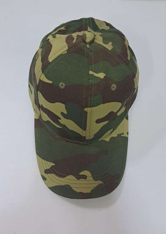 Camo Cap