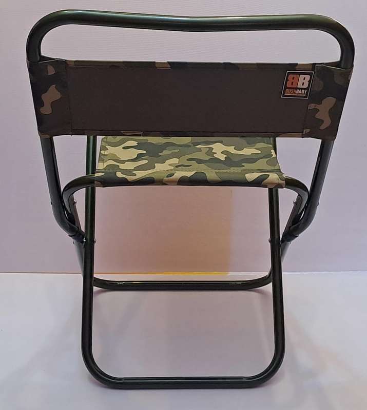 Bush Baby Camping Stool With Back Camouflage Green