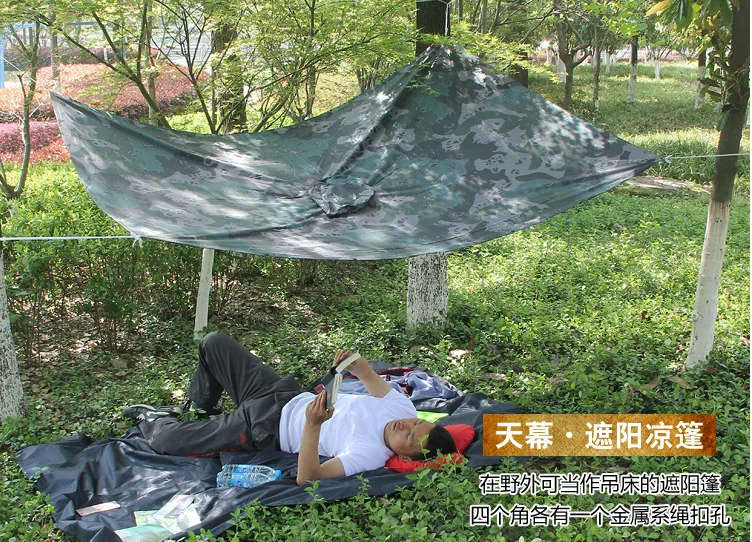 Camouflage Poncho With Storage Bag