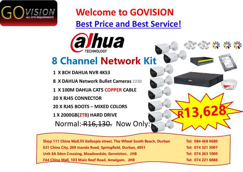 8 CHANNEL NETWORK KIT